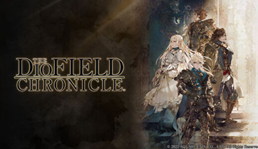 【The DioField Chronicle】 ディオフィールド クロニクル 体験版感想【ゲーム】