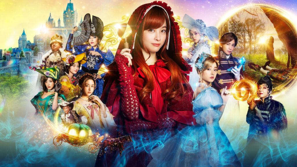 午後4時半に食べるのは楽しいです