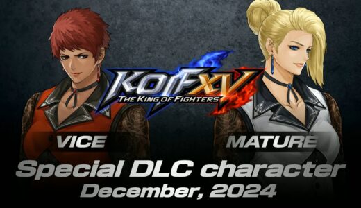 【KOF15】新DLCキャラクターとしてバイスとマチュア発表 ※後日他にも餓狼やSvCなど