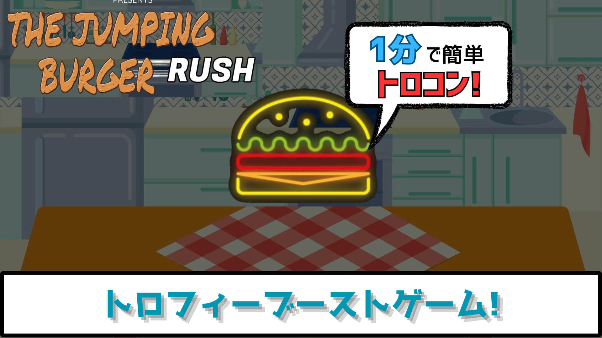 台湾　プリチケ　ドロシー　CR 海外限定 1/76 C65 Silver Gray Drift Car［ 1/76スケール C65シルバーグレー