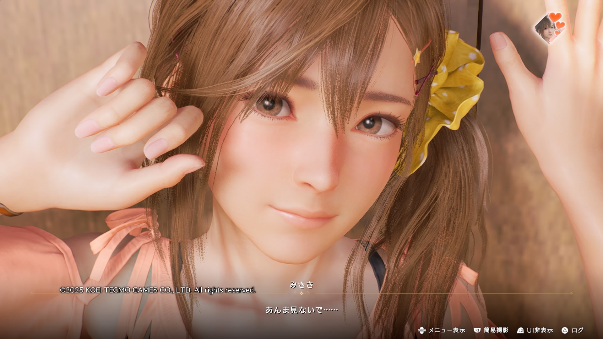 VVプリズム】こんな私にも彼女が出来ました | ガレキ漁りのカラス