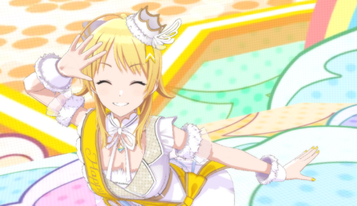 【シャニソン】この時を待っていた!めぐるの誕生日ガシャ引くぞ!