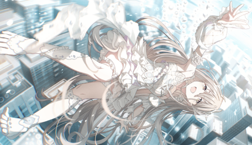 【シャニソン】限定SSR【御使いにはならない】芹沢 あさひ 評価