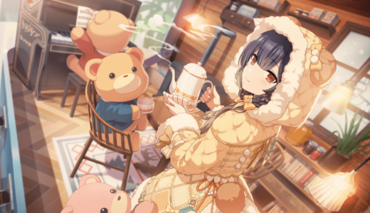 【シャニソン】SSR【小箱に秘めたる】杜野 凛世 評価