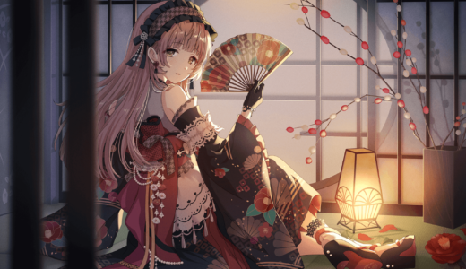 【シャニソン】SSR【あかりあかして】郁田 はるき 評価