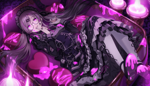 【シャニソン】SSR【冥・途・耽・耽】幽谷 霧子 評価