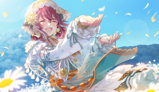 【シャニソン】SSR【とある澄んだ青空の下にて】小宮 果穂 評価