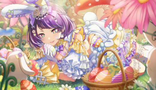 【シャニソン】限定SSR【とりどりハイドアンドシーク】田中 摩美々 評価