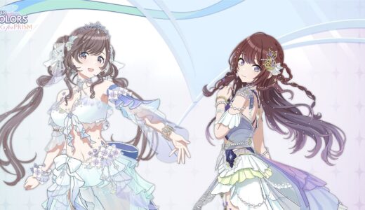 【シャニソン】限定★3 【深海のミルコメダ】 大崎 甘奈 評価