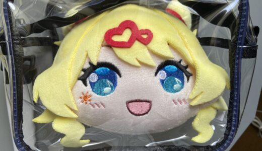 デカさ＝幸せの大きさ ふわふぇいすがやってきた!