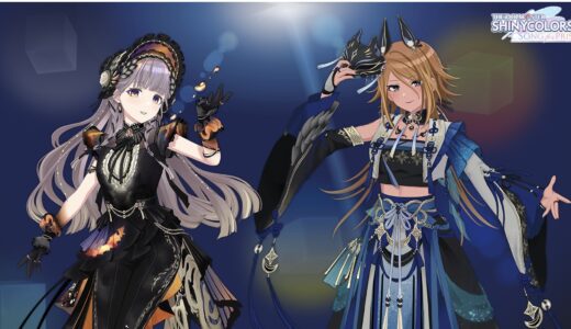 【シャニソン】限定★3【星が流れたら、またね】和泉 愛依 評価